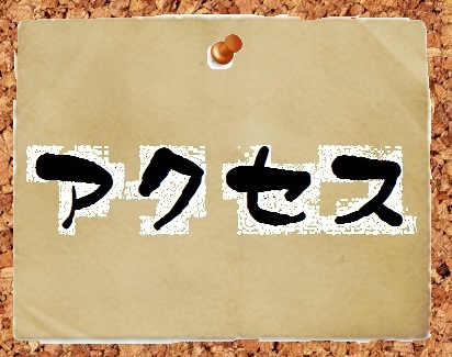 ʐ^
