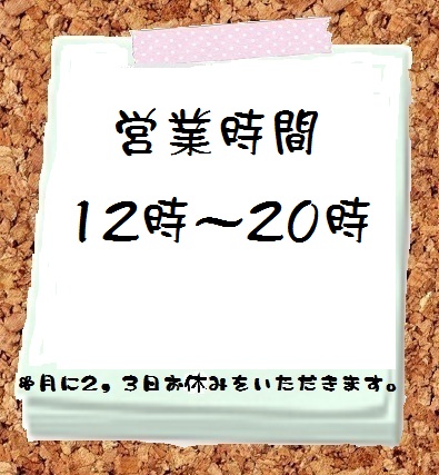 ʐ^
